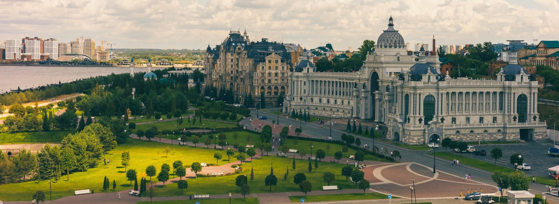 Казань